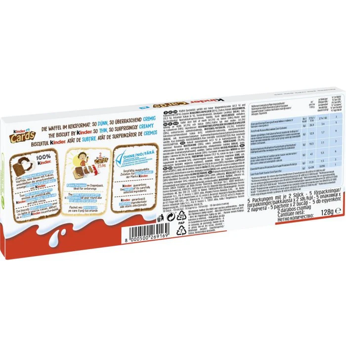 Ferrero Kinder Cards 5 x 2 Stück 128g - Image 2
